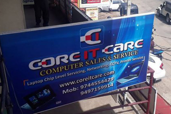 coreitcare